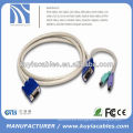 PS / 2 KVM VGA MACHO A MALE CABLE